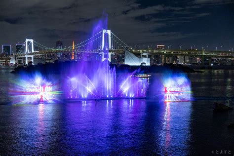 Rina Kawaei's Tokyo Sparkle: A Celebration of Light Concert –  Unforgettable Spectacle and Unexpected Friendship!